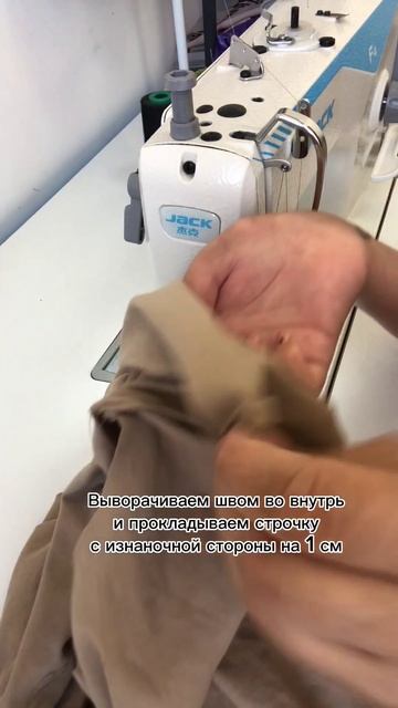 Футболка из кулирки без обработки на оверлоке! #радуга