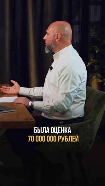 Как заработать Миллионы на Японских Пирожках? Инвест ?
