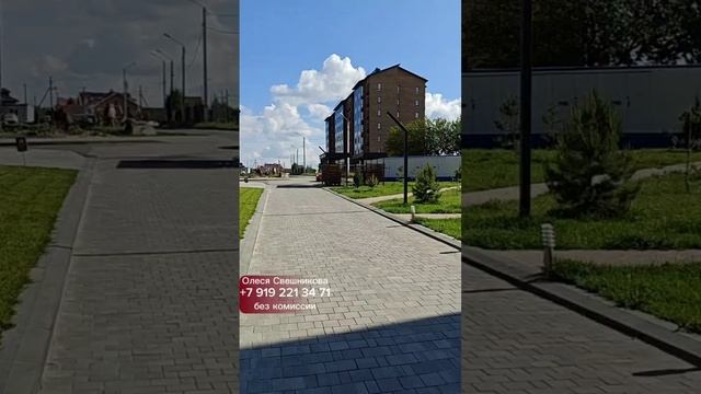 Последние квартиры в Северном - актуальный обзор!