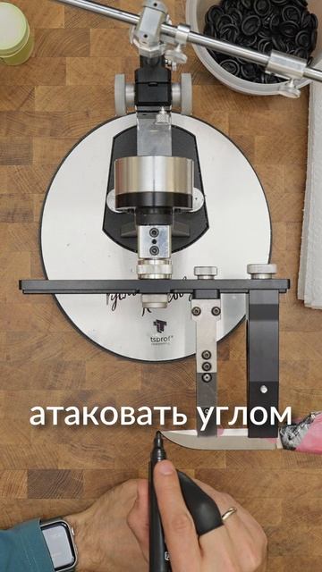 Как правильно точить нож в районе чойла