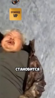 Дрон для рыбалки подо льдом 🐟