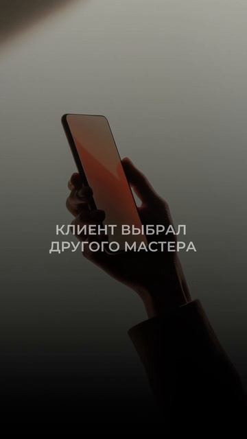 -456843817418998071