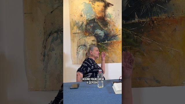 Называть человека по отчеству — глубоко деревенская традиция #12стульев #ильфипетров #филология