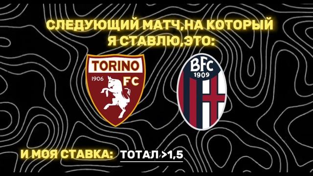 ФУТБОЛ.ЖИРОНА-ХЕТАФЕ И ДР. ЭКСПРЕСС 💯