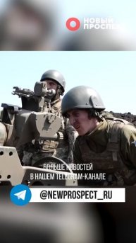 Германия продолжит поставки оружия Украине при отсутствии прекращения огня