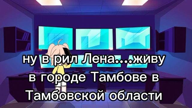 задавайте ещё.желательно бобольше