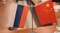 Делегация из Китая прибыла в Уссурийск