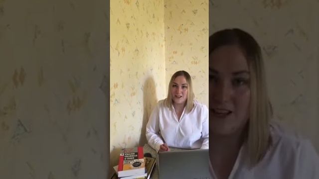 Катерина - преподаватель финского