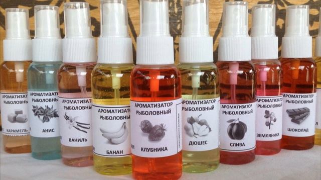 Самый уловистый запах на карася! От него безума и Карп