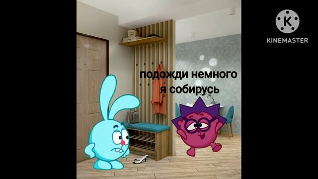 сериал :крош и мир: *ТЁМНЫЙ СОСНОВЫЙ ЛЕС* !анимация! серия 1