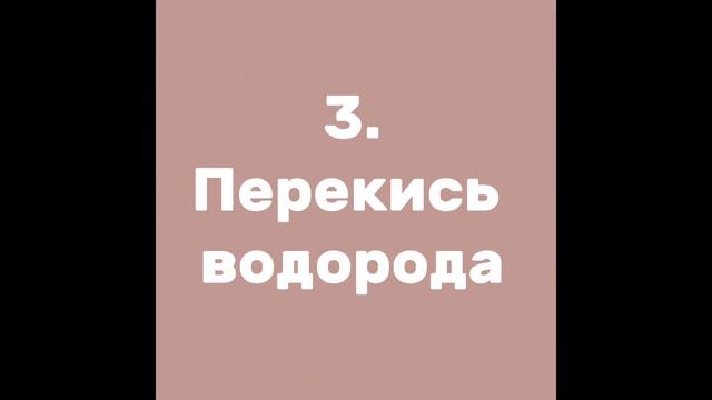 Как ОЧИСТИТЬ УТЮГ от нагара с помощью средств которые есть в каждом доме.