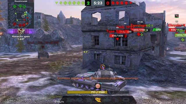 Tanks Blitz. Диамант (8)
