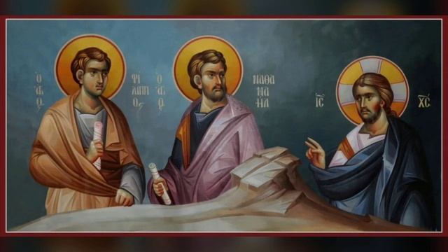 Апостол Иаков