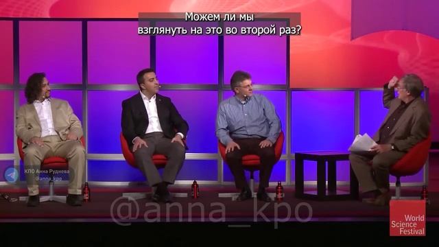 Нанороботоы внутри вас/The Nanorobots inside you