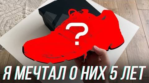 ЛУЧШИЕ КРОССОВКИ НА ЛЕТО 2025 (самые дешевые цены с ЯМ в описании!)