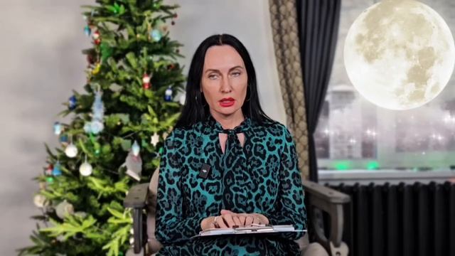 Полнолуние в Раке – 14 января 2025 года. #полнолуние