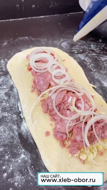 Большая калабреса с луком