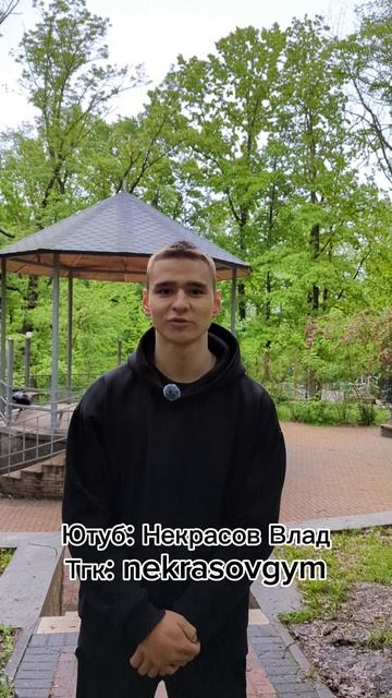 🚨ВСЕ НА ЮТУБ!🚨 #gym #gymtok #humor #trendingvideo#зал #пауэрлифтинг