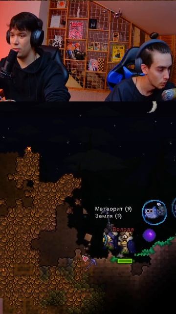 ВОДА НЕ ТАК РАБОТАЕТ  #twitch #кооперативныеигры #стрим #min