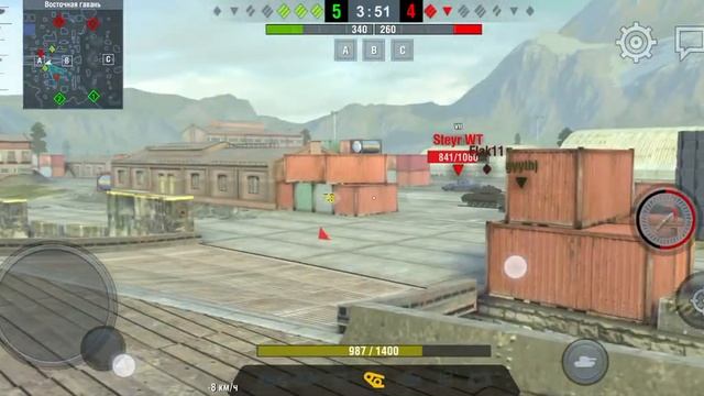 World of tanks blitz