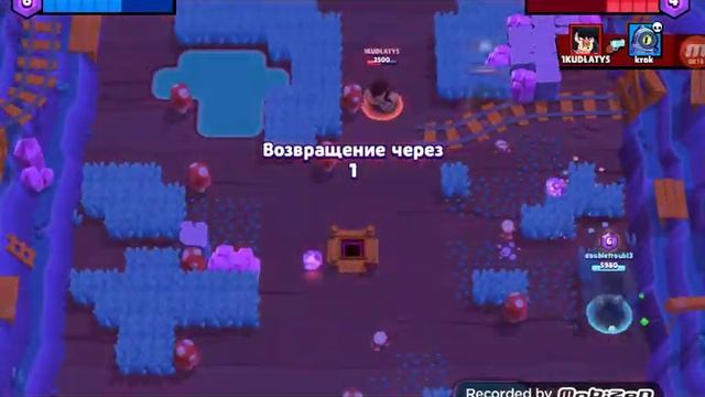 Продолжали играть за рикоhttps://tse1.mm.bing.net/th?id=OGC.f9355b4ed3b5b5ec79d2c633470f8890&pid=Ap