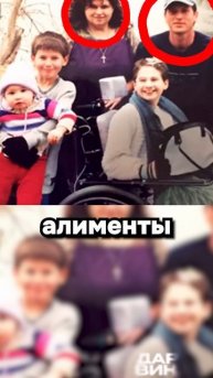 В плену у матери. Продолжение