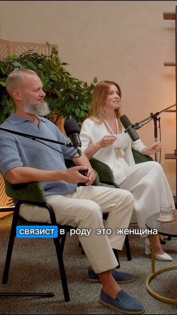 Бизнес - женская стезя!