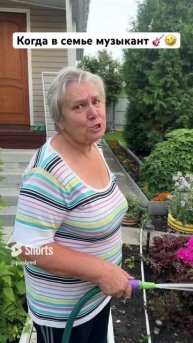 Когда в семье музыкант