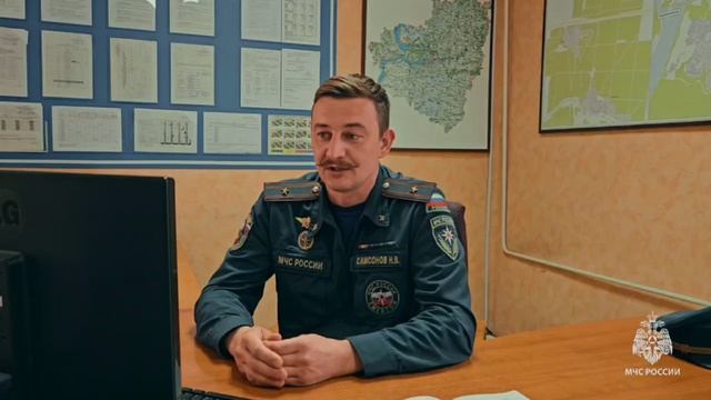 Пожарным спасателям посвящается