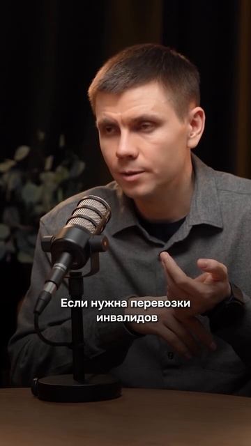 Законные причины для сохранения авто во время банкротства