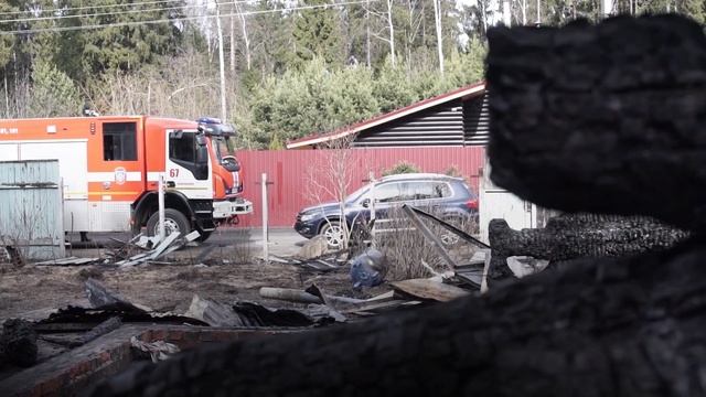 Противопожарный ролик.