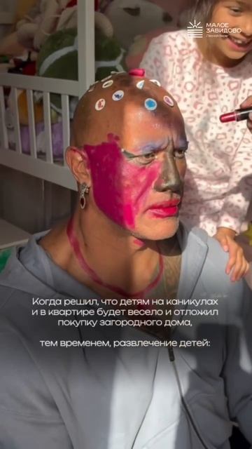 Детство на природе: Игры, развитие и безопасная среда для вашего ребенка
