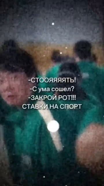 ВЕРНИСЬ АКТИВ ПЛИЗ #csgo #halflife2 #standoff2 #киберспорт #halflife1 #ro