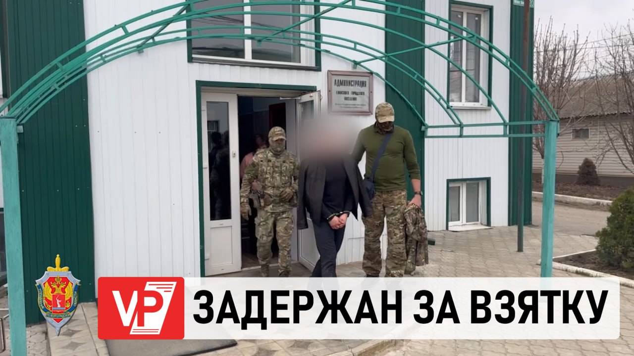6 ЛЕТ ТЮРЬМЫ ПОЛУЧИЛ ВОЛГОГРАДСКИЙ ЭКС-ЧИНОВНИК ЗА ВЗЯТКУ