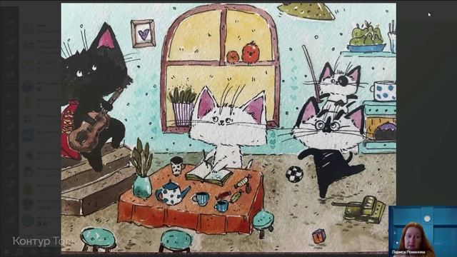 Креативное рисование 18.04.25