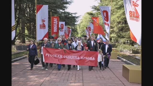 9 мая–в День 80 летия Великой Победы – возложение цветов