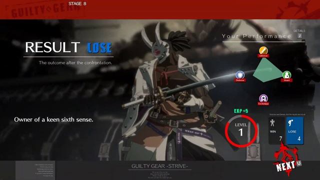GUILTY GEAR -STRIVE Аркада
