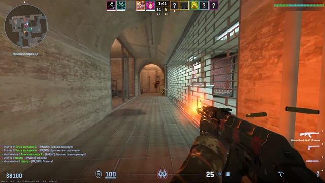 Counter-strike 2 | граната в харю я х*ярю