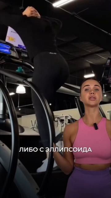 Силовые или кардио тренировки, что выбрать для похуде?