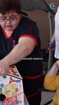 Как развить мелкую моторику после инсульта?