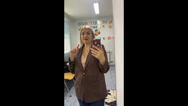 Косметические новинки. Обновила брови. Покупки для малыша.