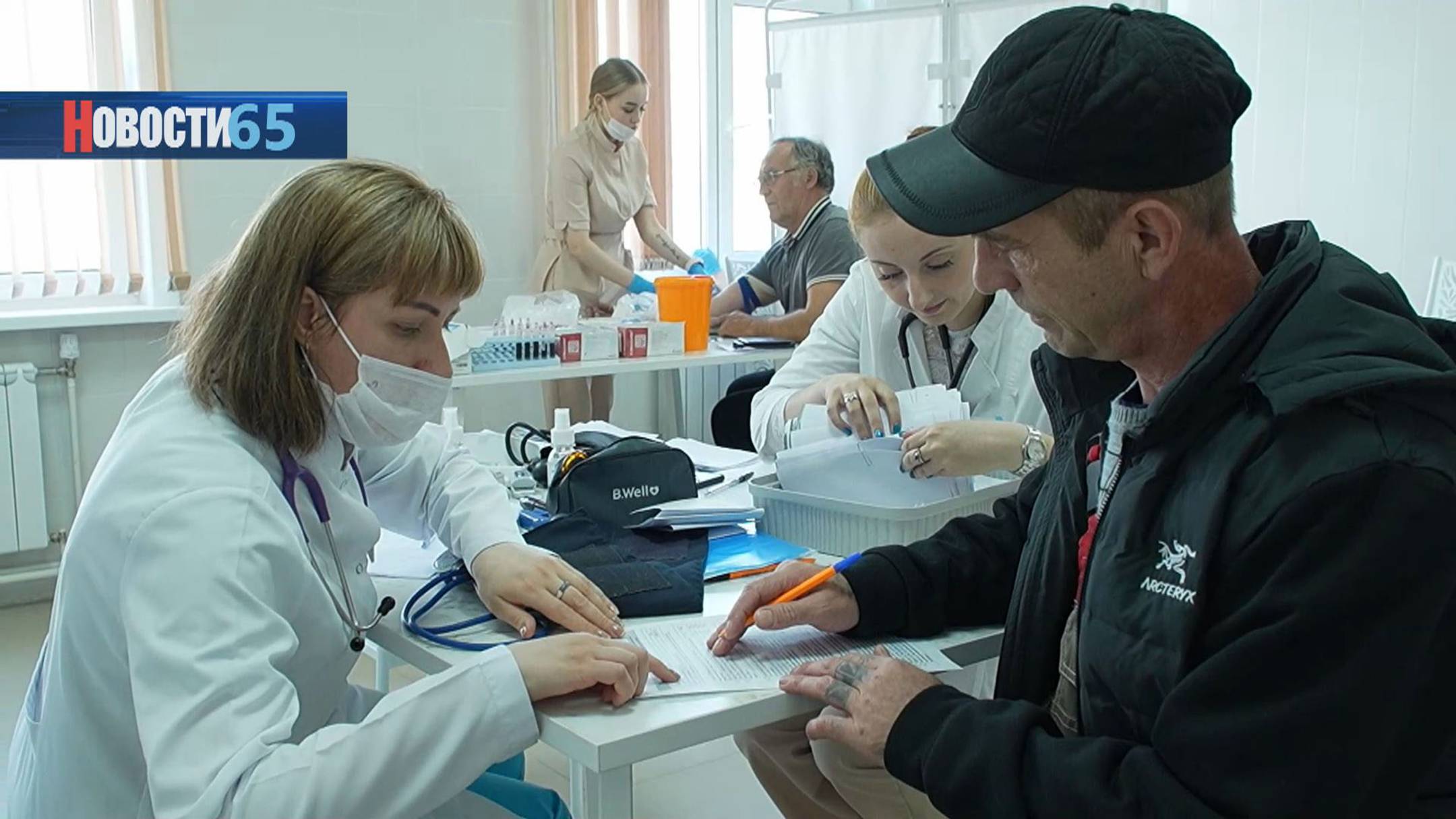 Медики в офисах и на производстве. Выездную диспансеризацию проходят трудовые коллективы области