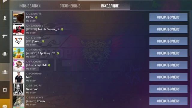 сохраняй быстрей пока это видео не удалили