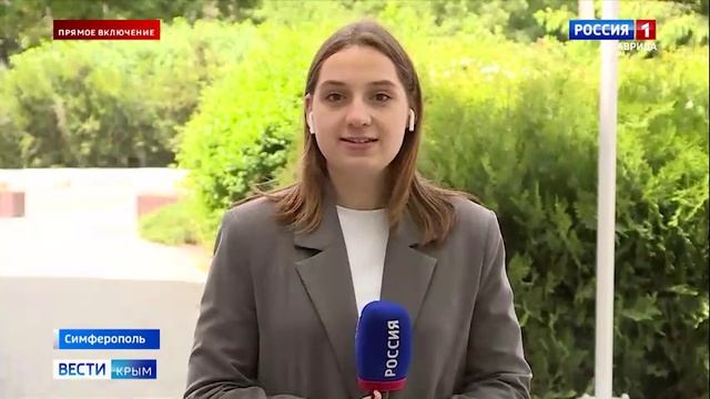 МЧС Крыма провело учения в Симферополе