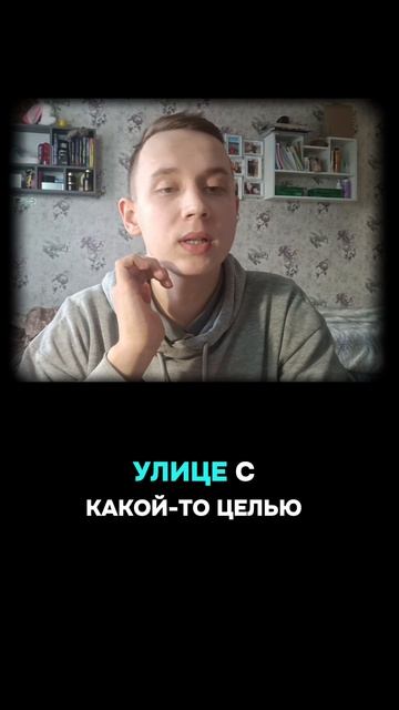 Люди не умеют управлять своими мыслями
