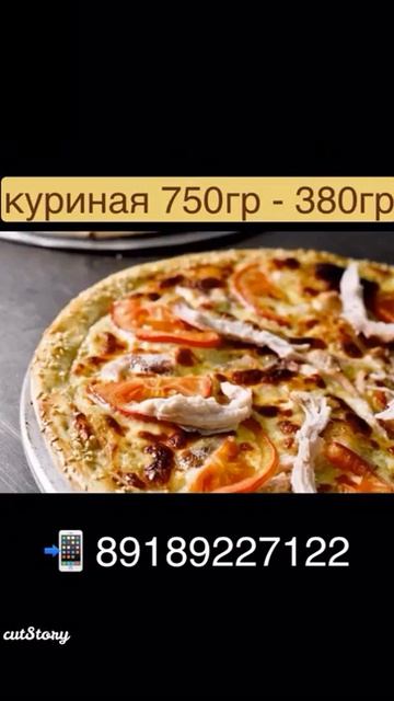 Быстрая доставка/неожиданные гости/