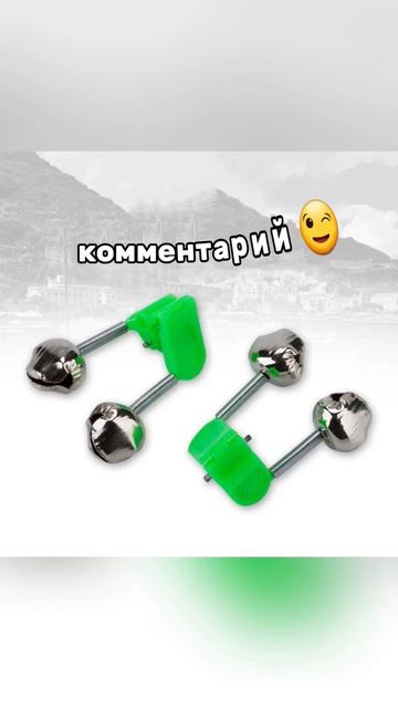 #реки #рек#рекомендации #залетит #карп #carpfishing#выбор #вы?