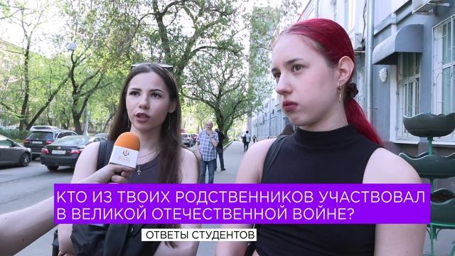Родственники станкиновцев в годы ВОВ / Часть 1