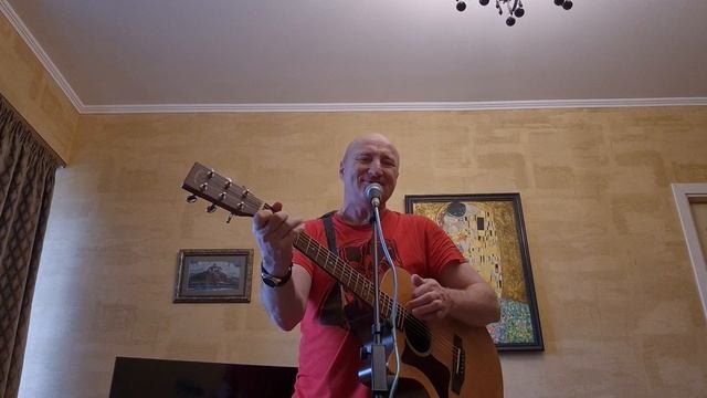 Детство