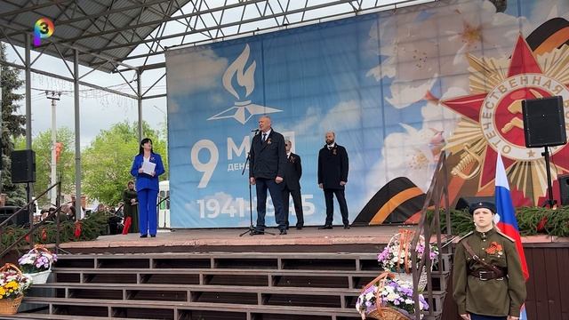80-ЛЕТИЕ ВЕЛИКОЙ ПОБЕДЫ